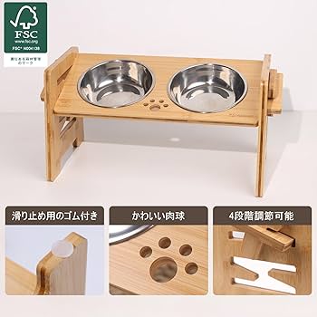 愛猫ちゃん、愛犬ちゃんに高級素材、檜の贅沢な食事台はいかがでしょうか？　日本製 愛猫ちゃん、愛犬ちゃんに高級素材、檜の贅沢な食事台はいかが